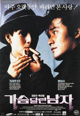间谍过家家 动漫一热门推荐